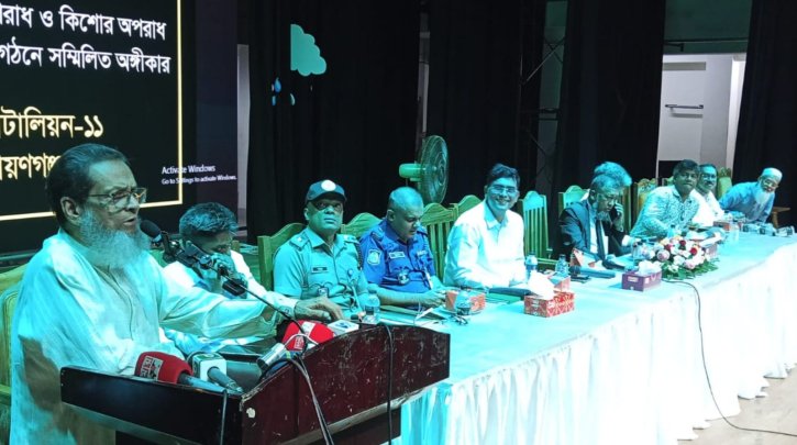 মাদক ও সাইবার অপরাধ রোধে নারায়ণগঞ্জে র্যাব-১১-এর টাউন হল মিটিং