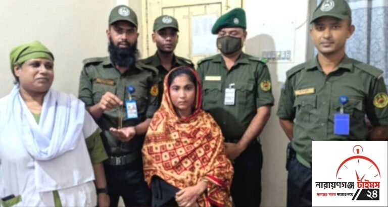 বন্দর স্বাস্থ্য কমপ্লেক্স থেকে রোগীর স্বর্নের চেইন চুরি – চোর আটক।