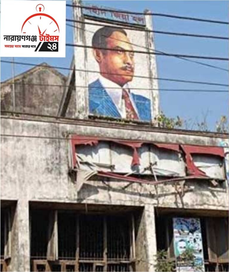 ১২০ কোটি টাকায় নির্মাণ করা হবে জিয়া হল – নাসিক প্রশাসক।