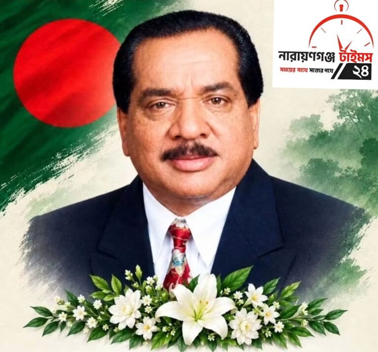 রাজনৈতিক অঙ্গনে এক শূন্যতার নাম ‘আবুল হাসনাত’ – আজ তাঁর মৃত্যুবার্ষিকী